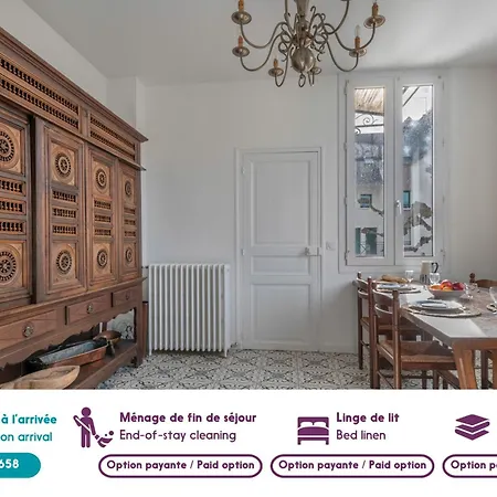 Parenthese En Famille Et Detente Au Pouliguen * Ле-Пулиген